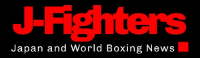 J-Fighters ボクシングニュース